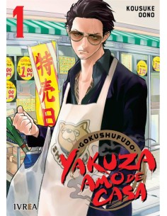 YAKUZA AMO DE CASA 03