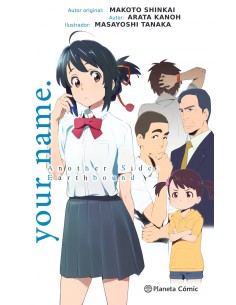 your name another side