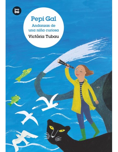 Pepi Gal Andanzas de una nina curiosa