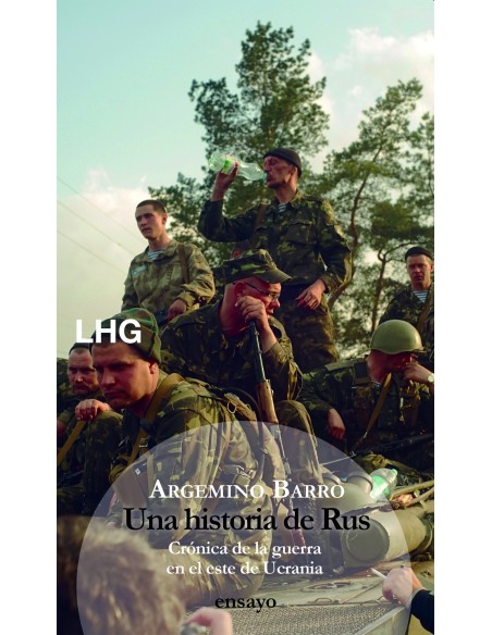Una historia de Rus