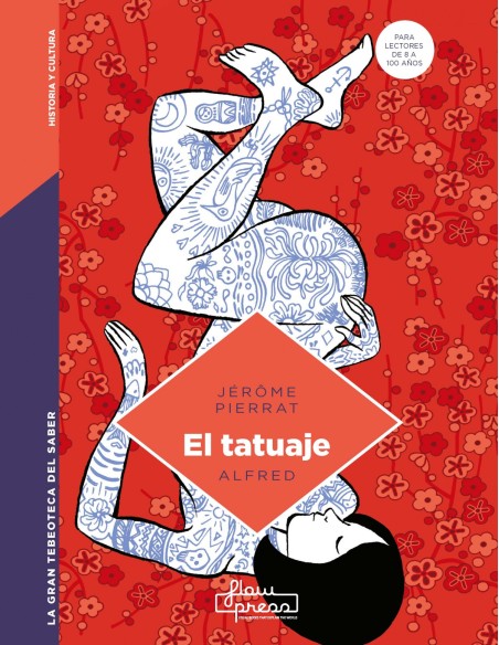 El tatuaje