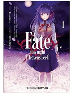FATESTAY NIGHT HEAVEN S FEEL 01