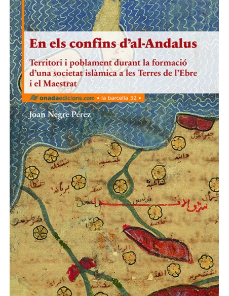 En els confins d al Andalus