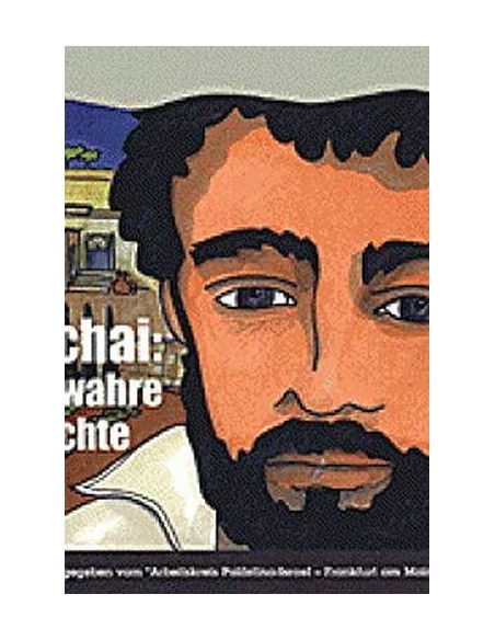 El sueno de mordejai