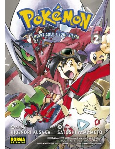 POKEMON 25 ORO HEARTGOLD Y PLATA SOULSILVER 02