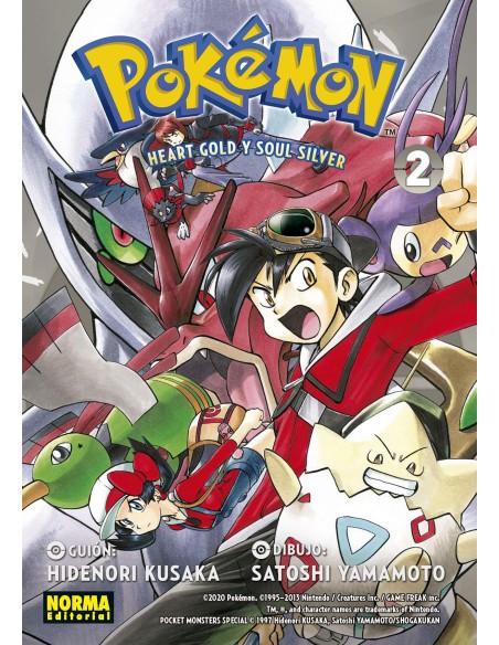 POKEMON 25 ORO HEARTGOLD Y PLATA SOULSILVER 02