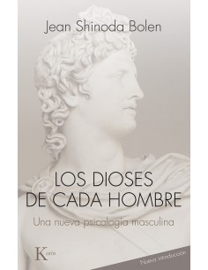 Los dioses de cada hombre