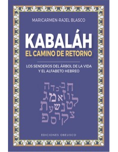 Kabalah El camino del retorno