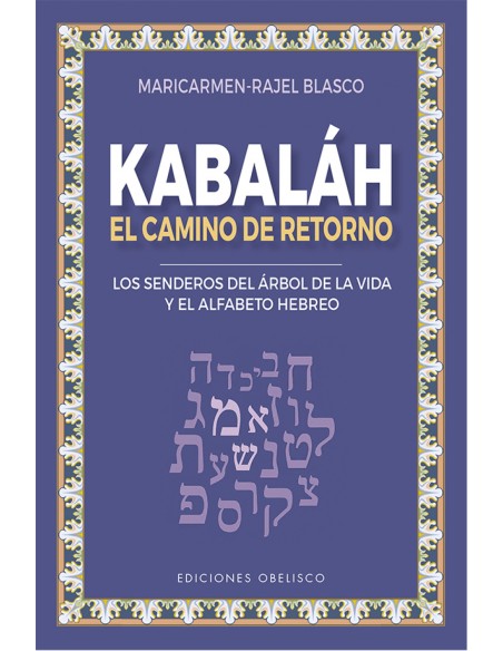 Kabalah El camino del retorno