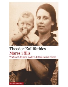 Mares i fills