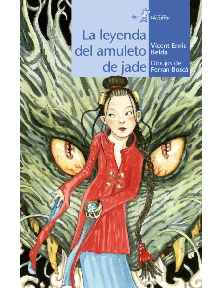 La leyenda del amuleto de jade