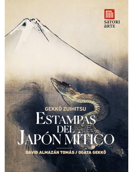 ESTAMPAS DEL JAPON MITICO