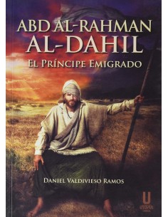 Abd al Rahman al Dahil