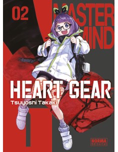 HEART GEAR 2