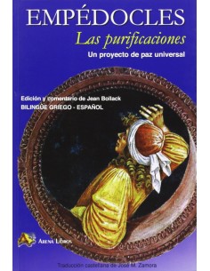 Las purificaciones