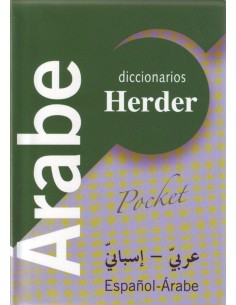 Diccionario POCKET Arabe