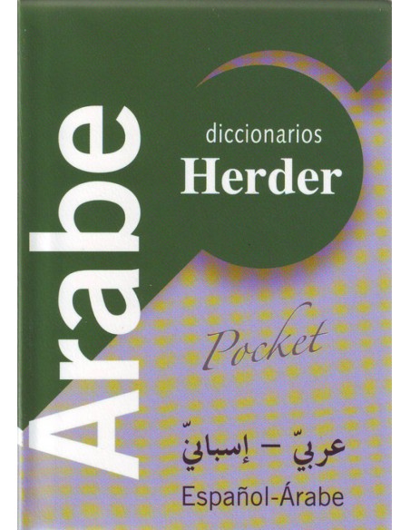 Diccionario POCKET Arabe Diccionario POCKET Arabe