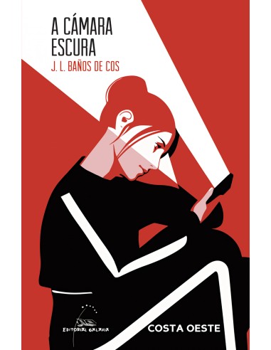 A CAMARA ESCURA GALLEGO