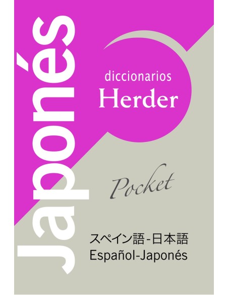 Diccionario POCKET Japones