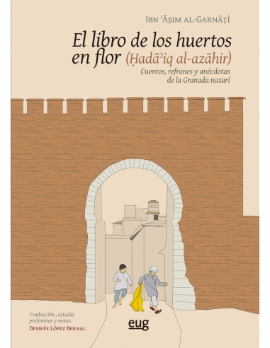 El libro de los huertos en flor