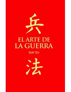 El arte de la guerra