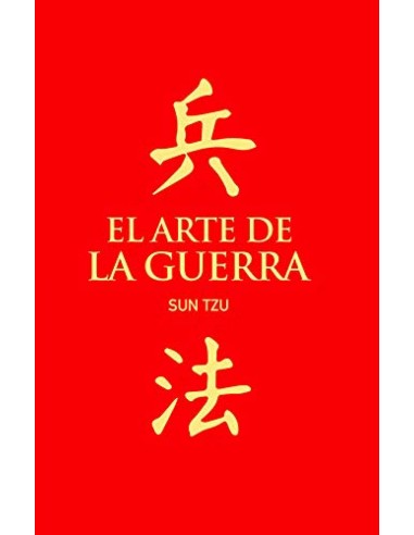 El arte de la guerra