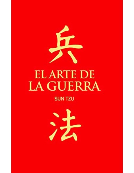 El arte de la guerra