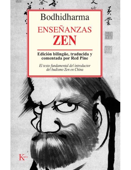 Ensenanzas Zen