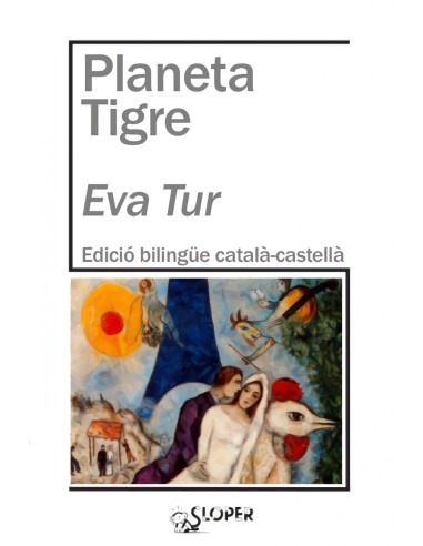 Planeta Tigre
