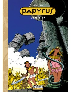 PAPYRUS 1978 1982
