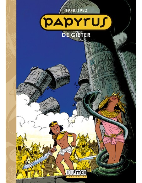 PAPYRUS 1978 1982