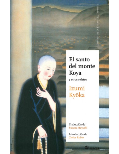 EL SANTO DEL MONTE KOYA NE