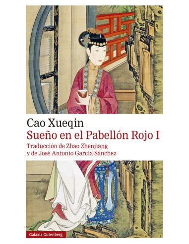 Sueno en el pabellon rojo TOMO I 2021