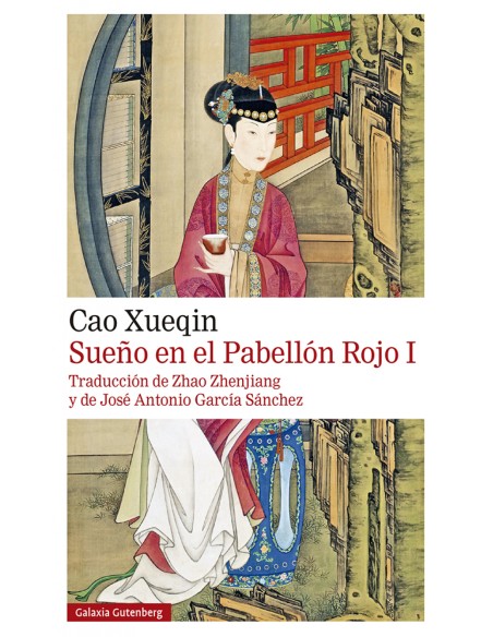 Sueno en el pabellon rojo TOMO I 2021