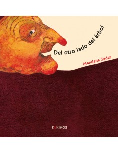 Del otro lado del arbol