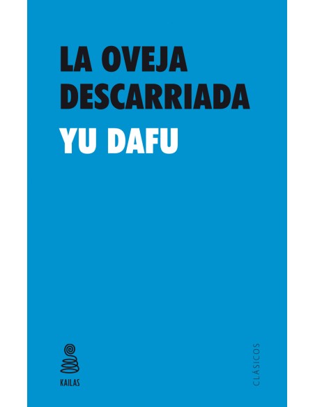 La oveja descarriada