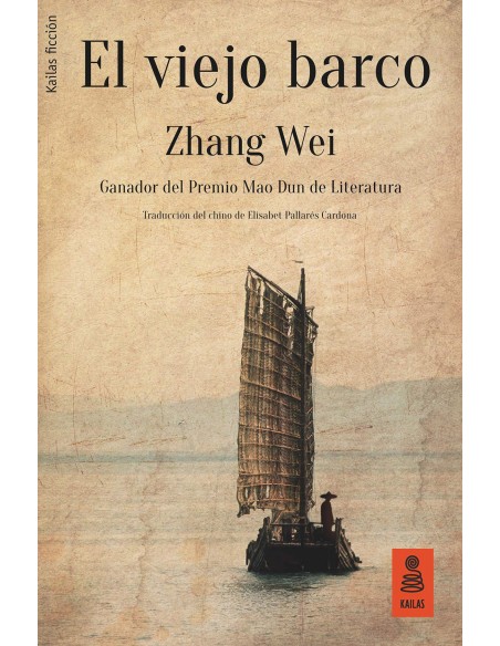El viejo barco
