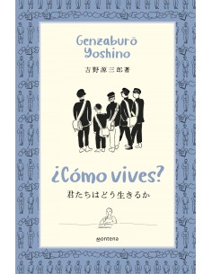 Como vives