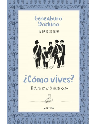 Como vives