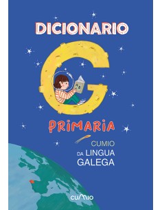 Dicionario Cumio primaria lingua galega