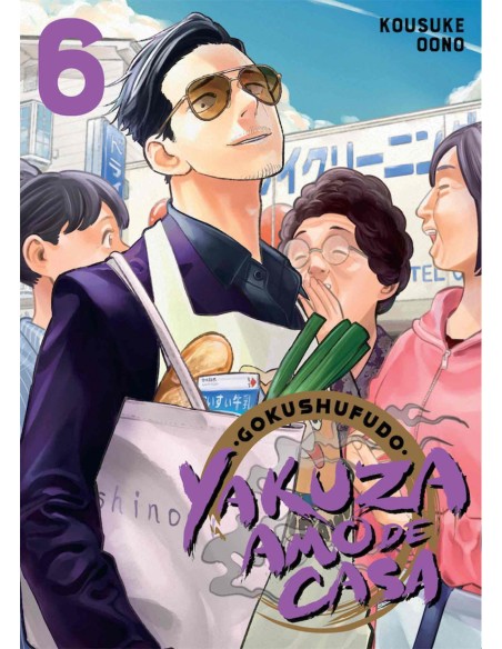 YAKUZA AMO DE CASA 06