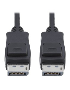DISPLAYPORT 1.4 CABLE (M/M) - UHD 8