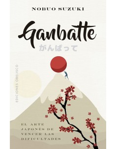 Ganbatte