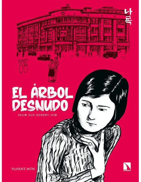 El arbol desnudo