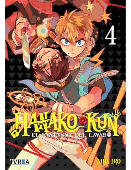 HANAKO KUN EL FANTASMA DEL LAVABO 04