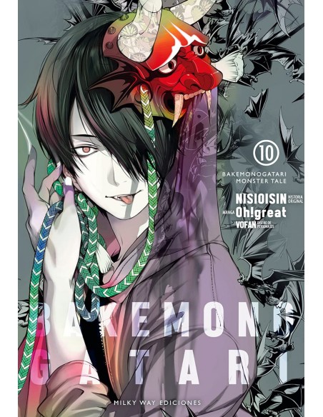 BAKEMONOGATARI VOL 10