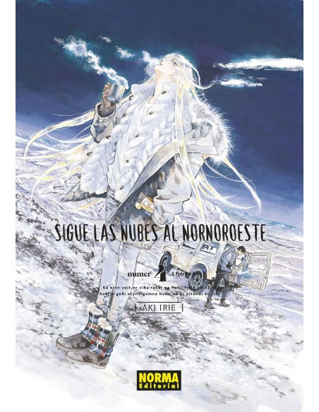 SIGUE LAS NUBES AL NORNOROESTE 04 POSTAL