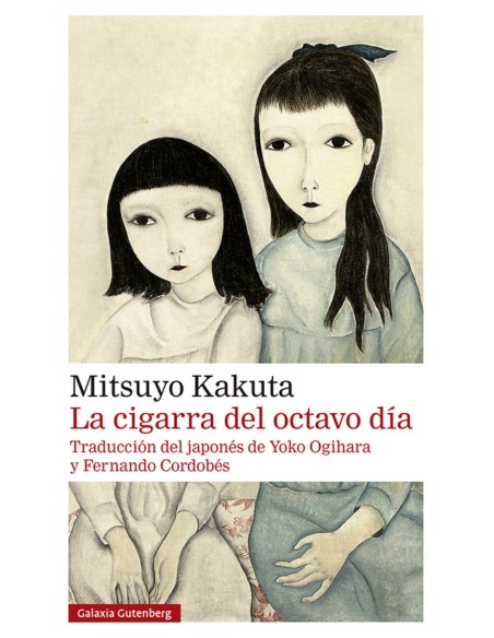 La cigarra del octavo dia Rustica