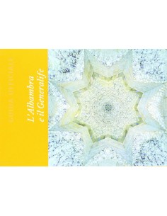 Guia de La Alhambra y el Generalife