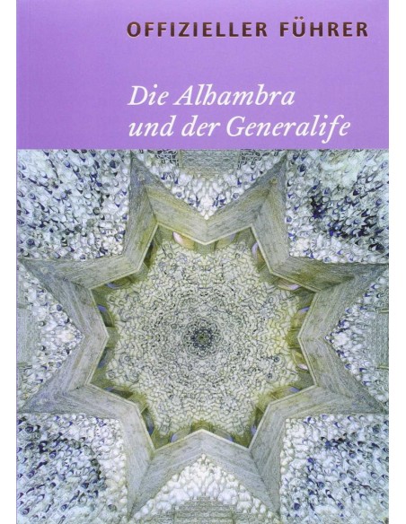 Guia de La Alhambra y el Generalife